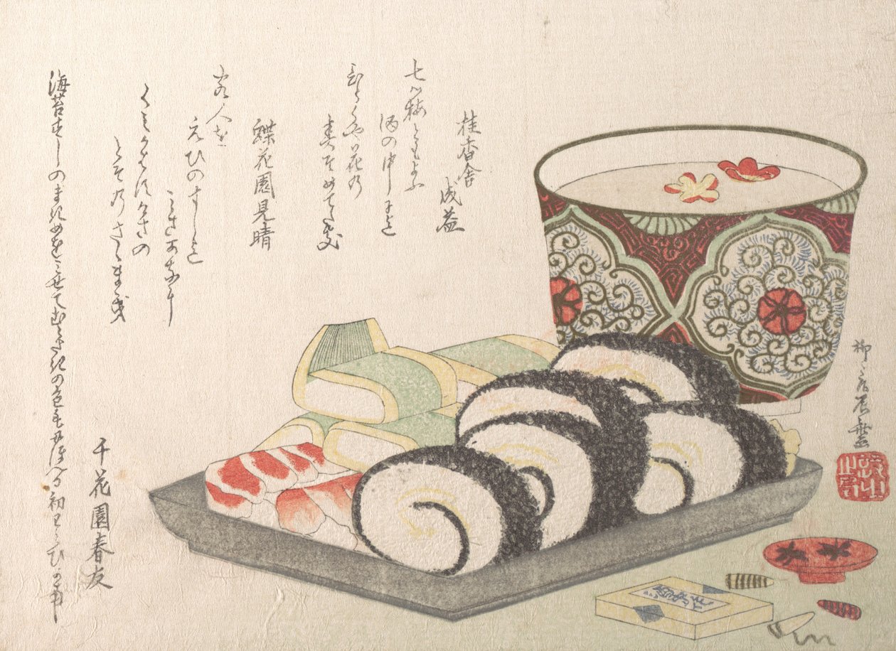 Sushi Pesce e riso in aceto da Shinsai
