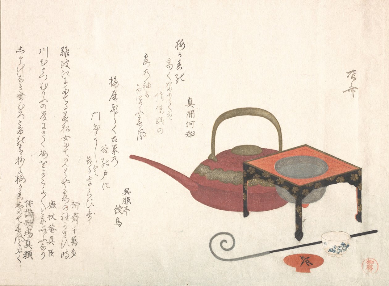 Set da vino, XIX secolo da Shinsai