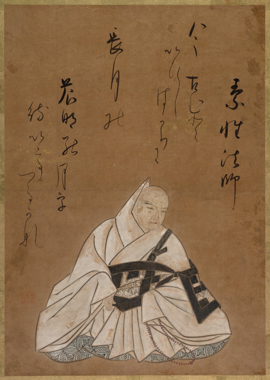 Il poeta Sōsei da Shokado Shojo