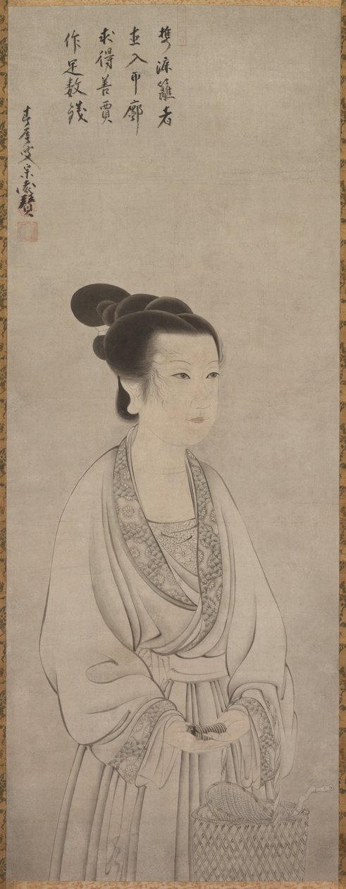Rei Shōjo (Ling Zhaonu) da Shunoku Sōen
