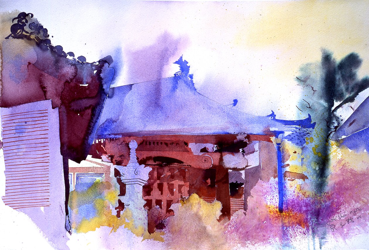 Jodo Shai Kyoto, 2000 (watercolour) da Simon Fletcher