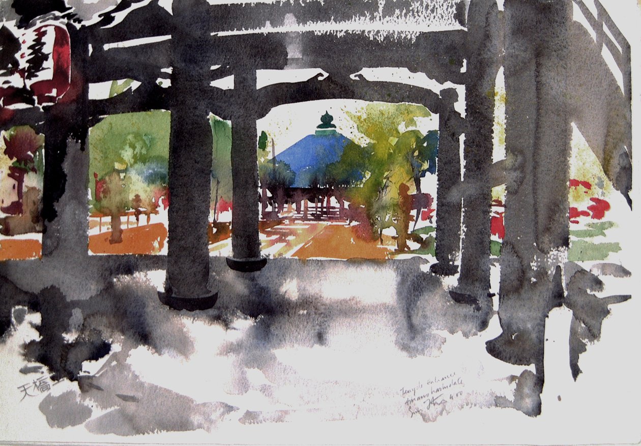 Ingresso del tempio Amanohashidati, 2000 (acquerello) da Simon Fletcher
