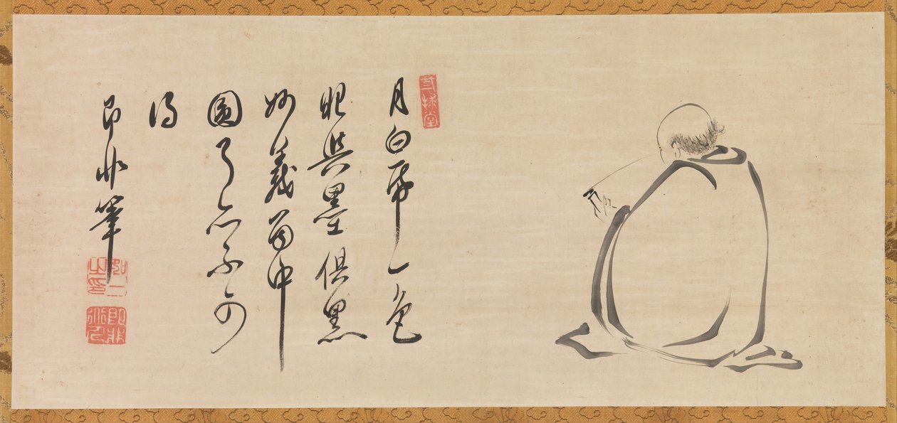 Leggere un Sutra al Chiaro di Luna da Sokuhi Nyoitsu