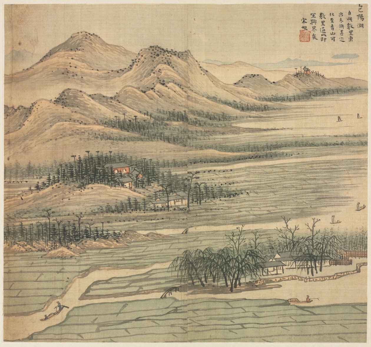Lago Baoyang da Song Xu