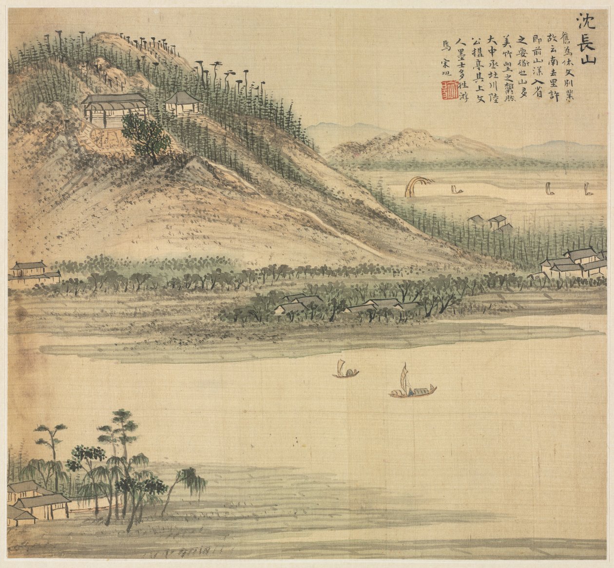 Monte Shenchang da Song Xu