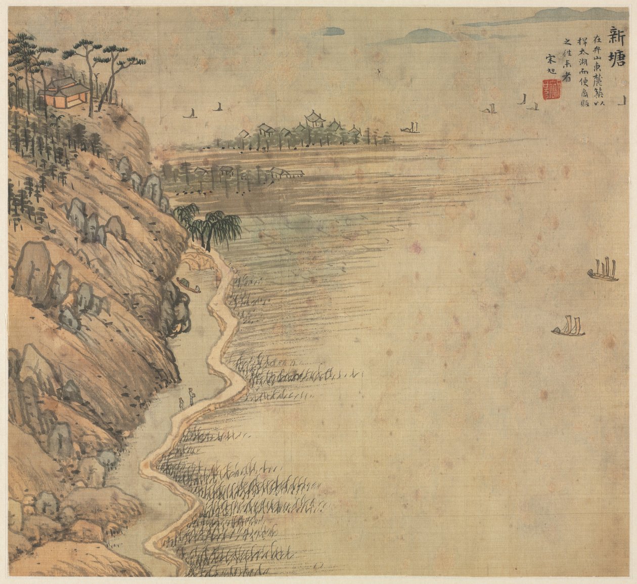 Pico degli Immortali di Xintang da Song Xu