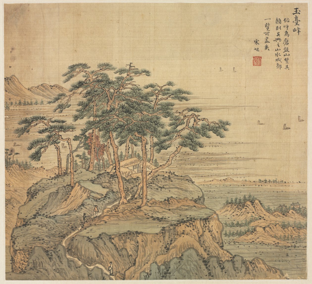 Picco di Yutai (Picco della Terrazza di Giada) da Song Xu