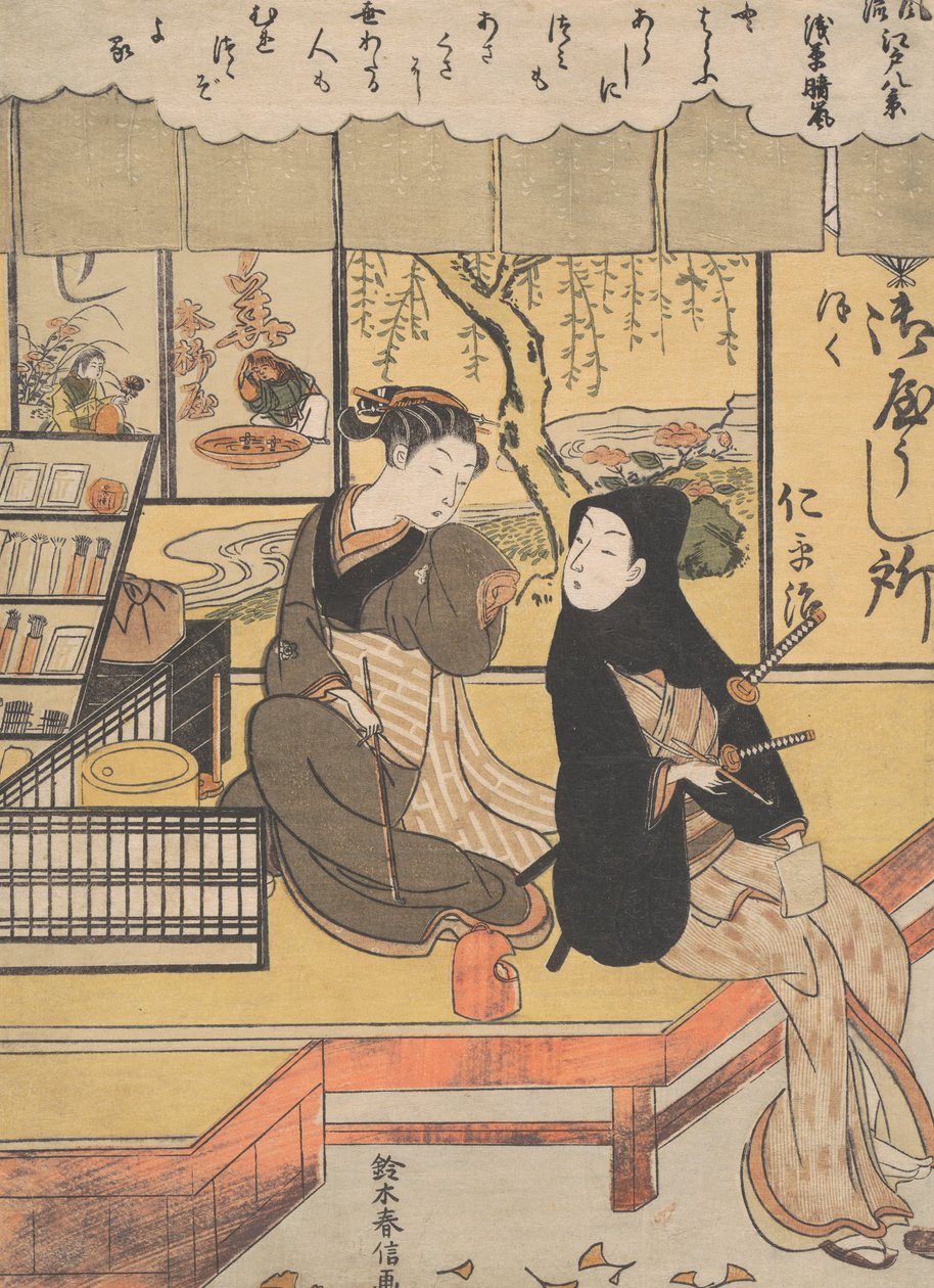 Asakusa Seiran da Suzuki Harunobu