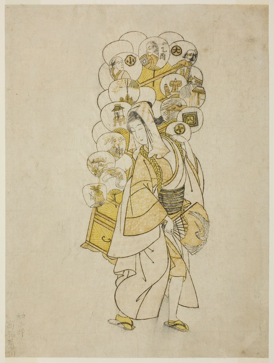 Il venditore di ventagli da Suzuki Harunobu