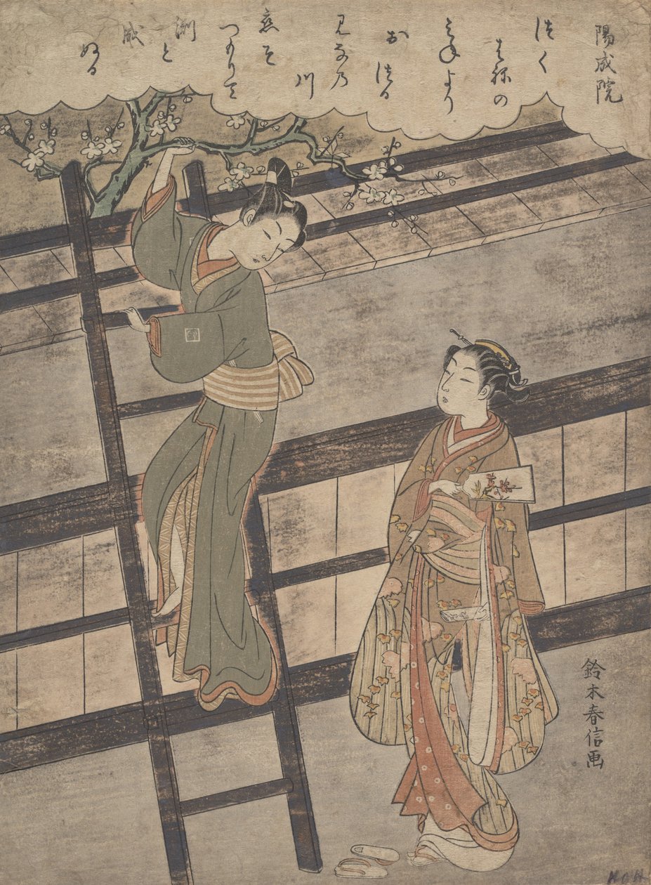 Yozei no In da Suzuki Harunobu