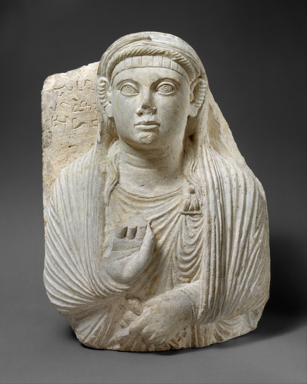Rilievo funerario, c.50-150 d.C. da Syrian