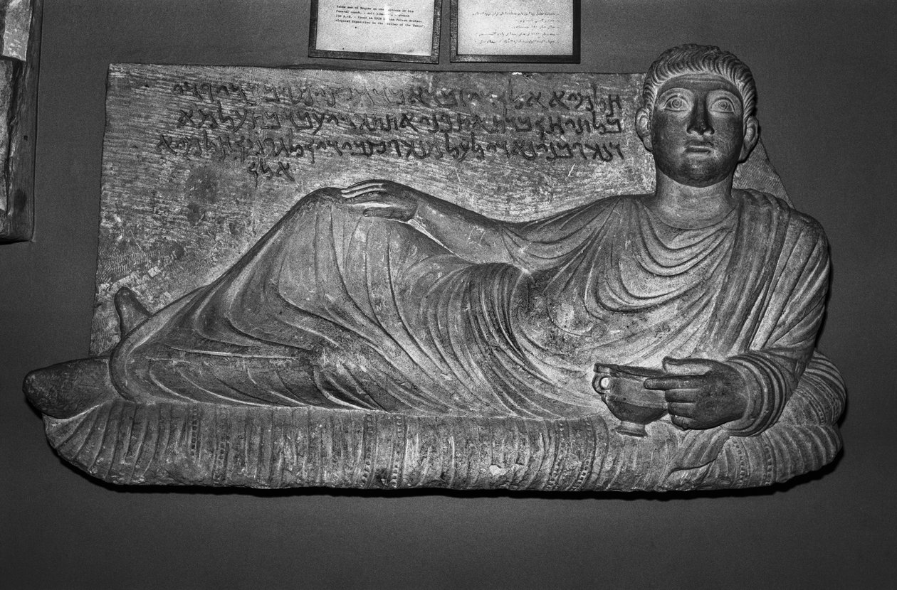 Rilievo tombale di Zabda da Syrian