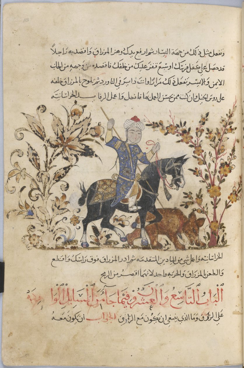 Cavaliere da Syrian School