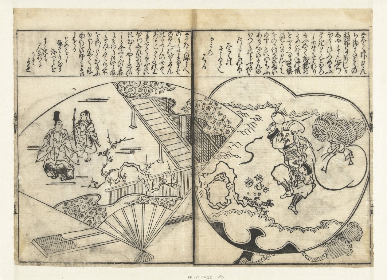Due ventagli da Tachibana Morikuni (attributed to)
