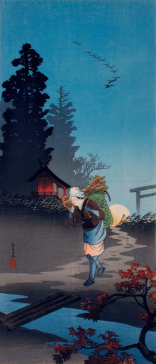 Crepuscolo da Takahashi Hiroaki