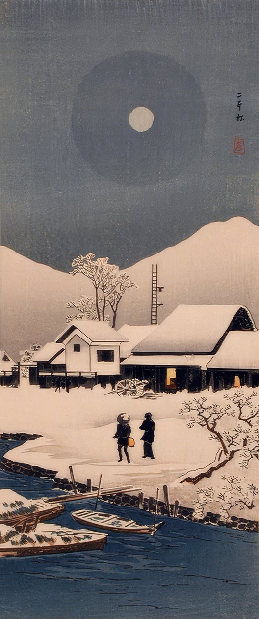 Neve a Nipponmatsu da Takahashi Hiroaki