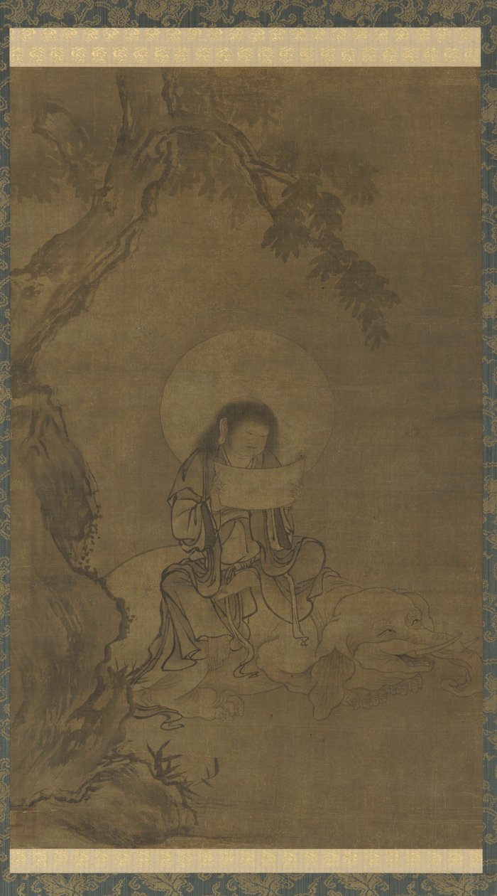 Fugen, Periodo Muromachi da Takuma Eiga