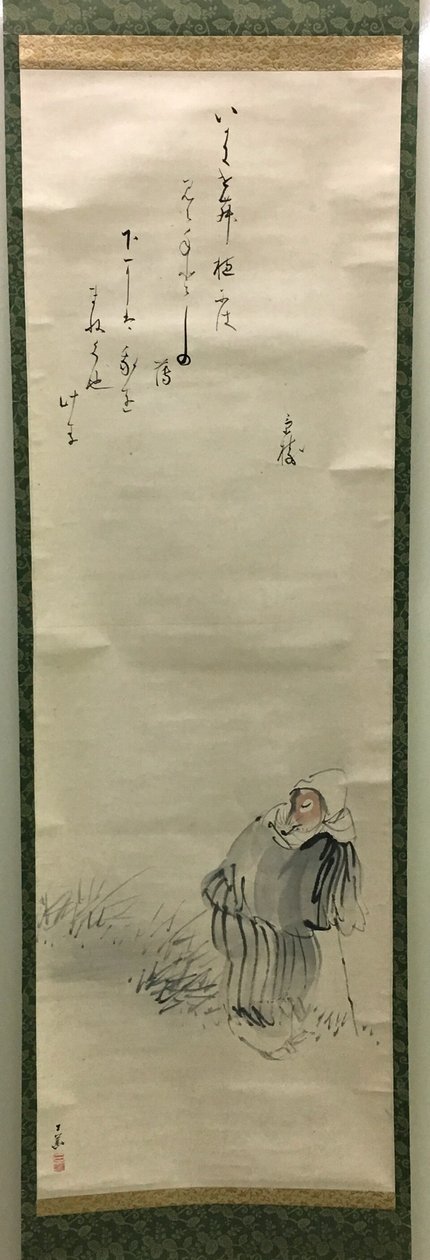 Volpe da Tanaka Nikka