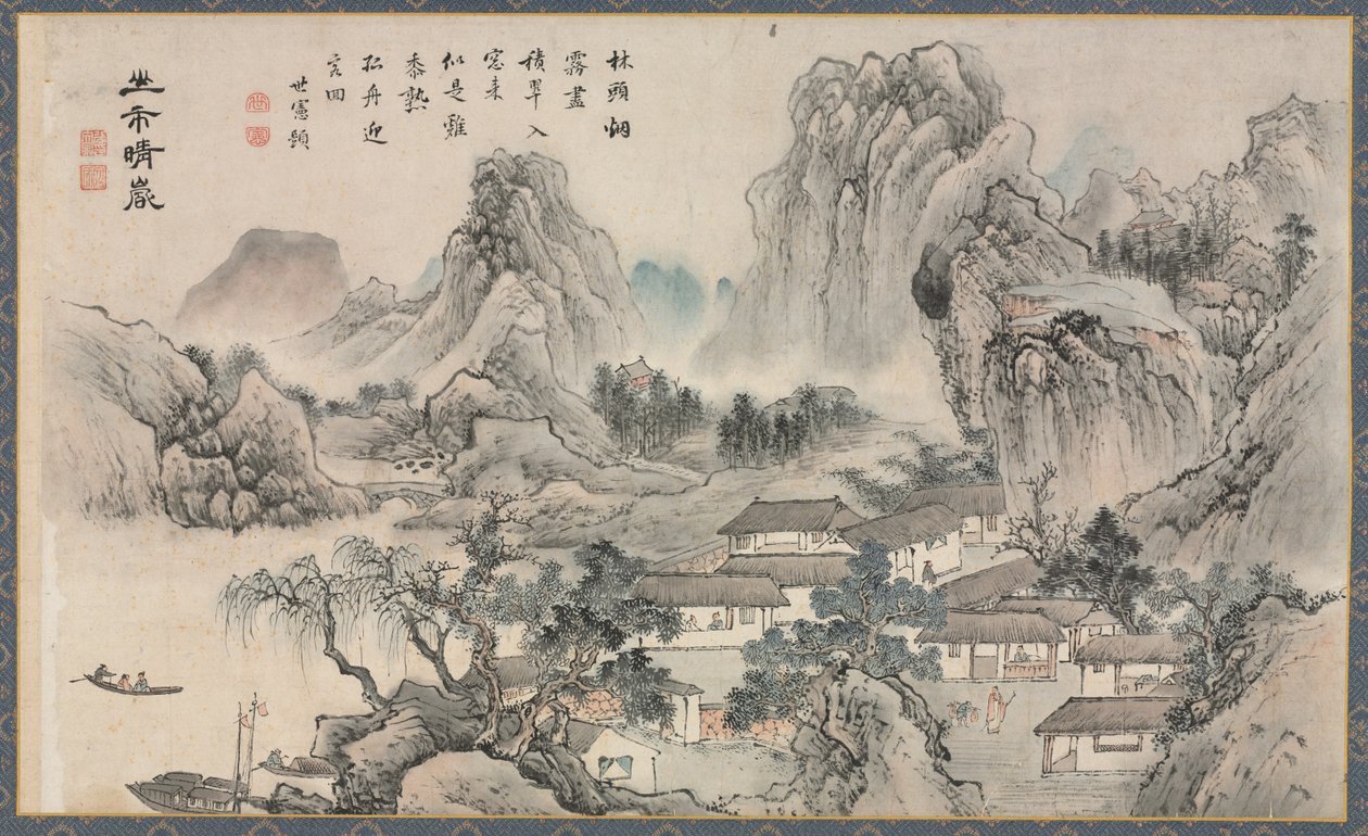 Vedute dei Fiumi Xiao e Xiang da Tani Buncho