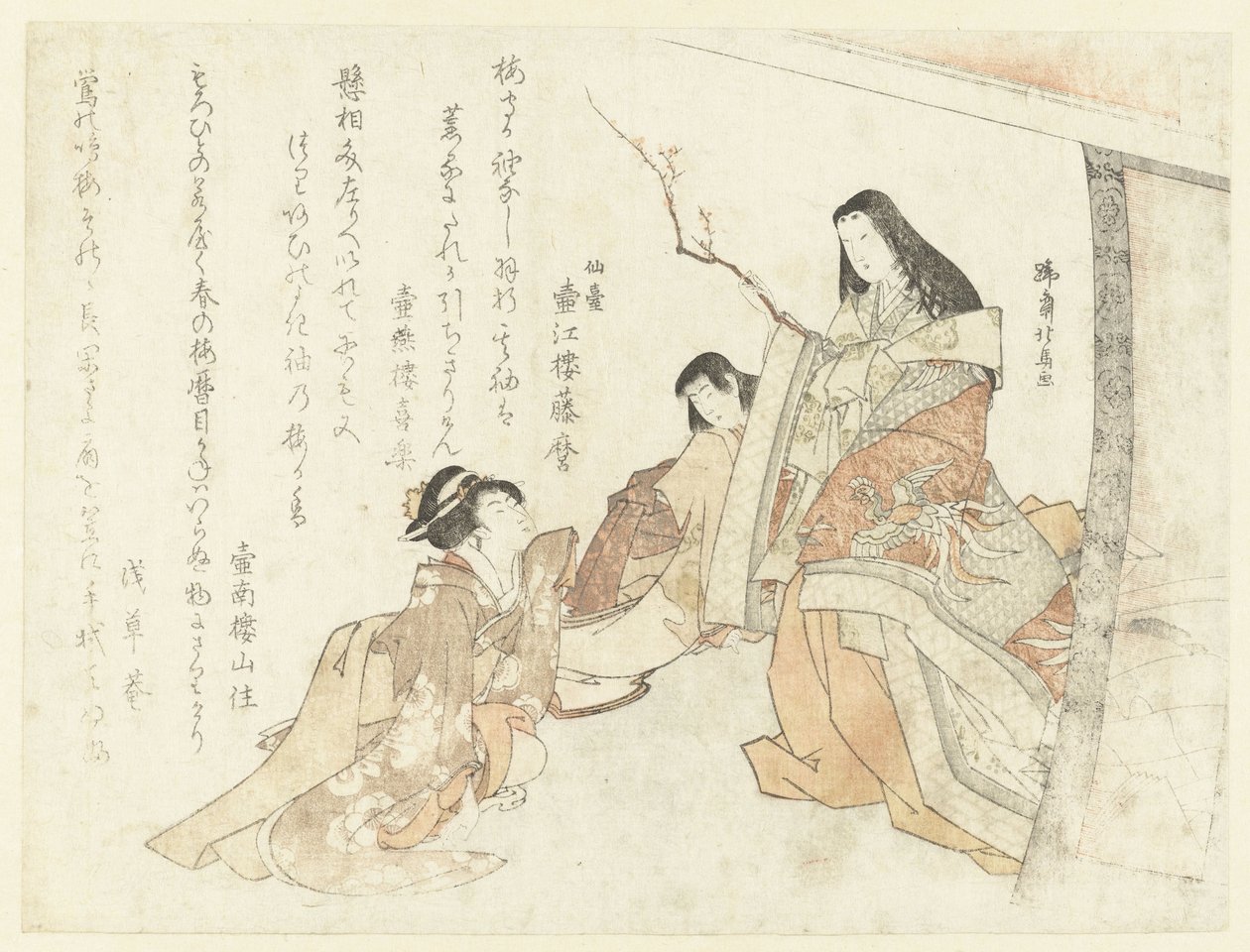 Dama di corte con ramo di prugna da Teisai Hokuba