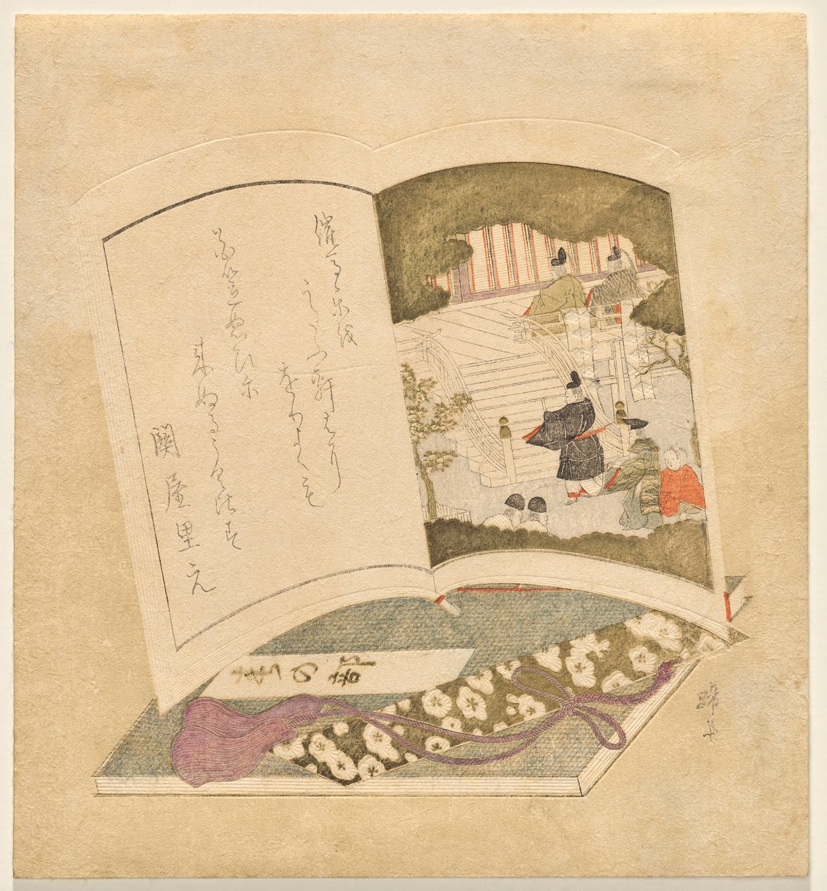 Due libri illustrati da Teisai Hokuba