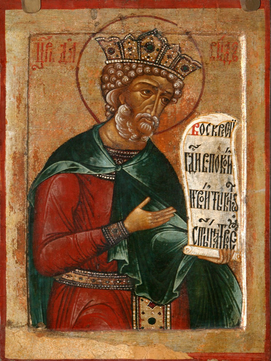 Re Davide, 1640 da Terenty . Fomin