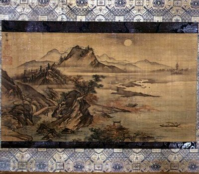 Paesaggio giapponese da Toeki Unkoku