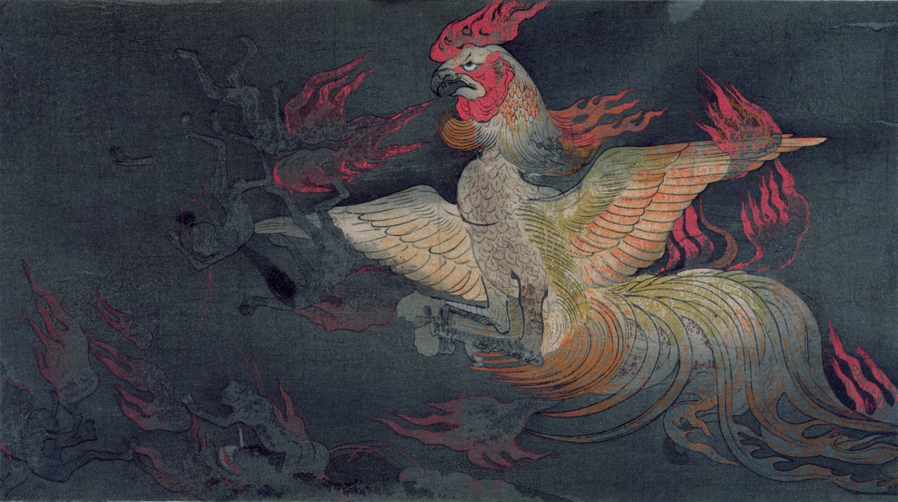 Un animale mostruoso con la testa di un gallo che sputa fiamme, illustrazione dal Jigoku Zoshi (Rotolo degli Inferni) pubblicata nella rivista Kokka, 1898-9 da Tokiwa Mitsunaga