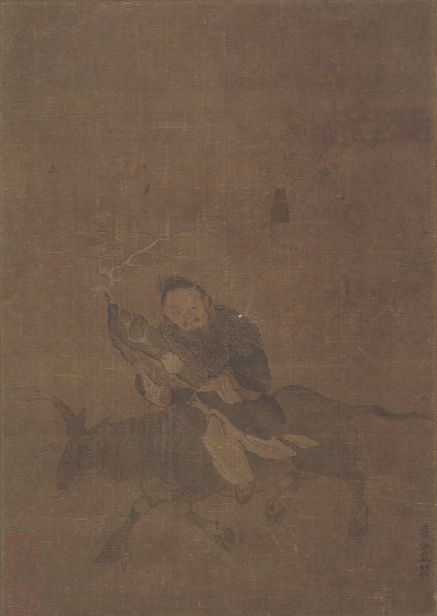 Daoista che cavalca un animale cornuto da Tong Renyi