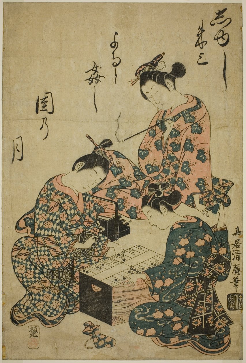 Giocatori di Sugoroku da Torii Kiyohiro