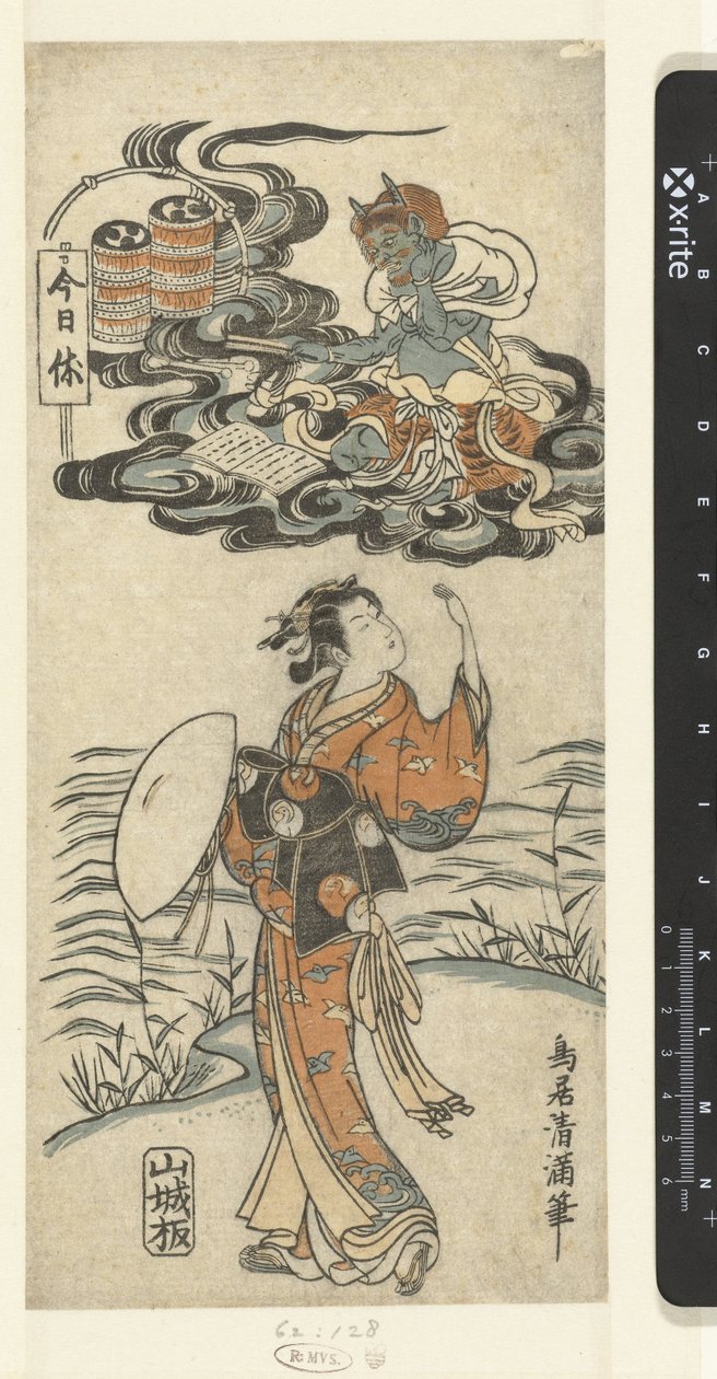 Ragazza e il dio del tuono Raijin da Torii Kiyomitsu (I)