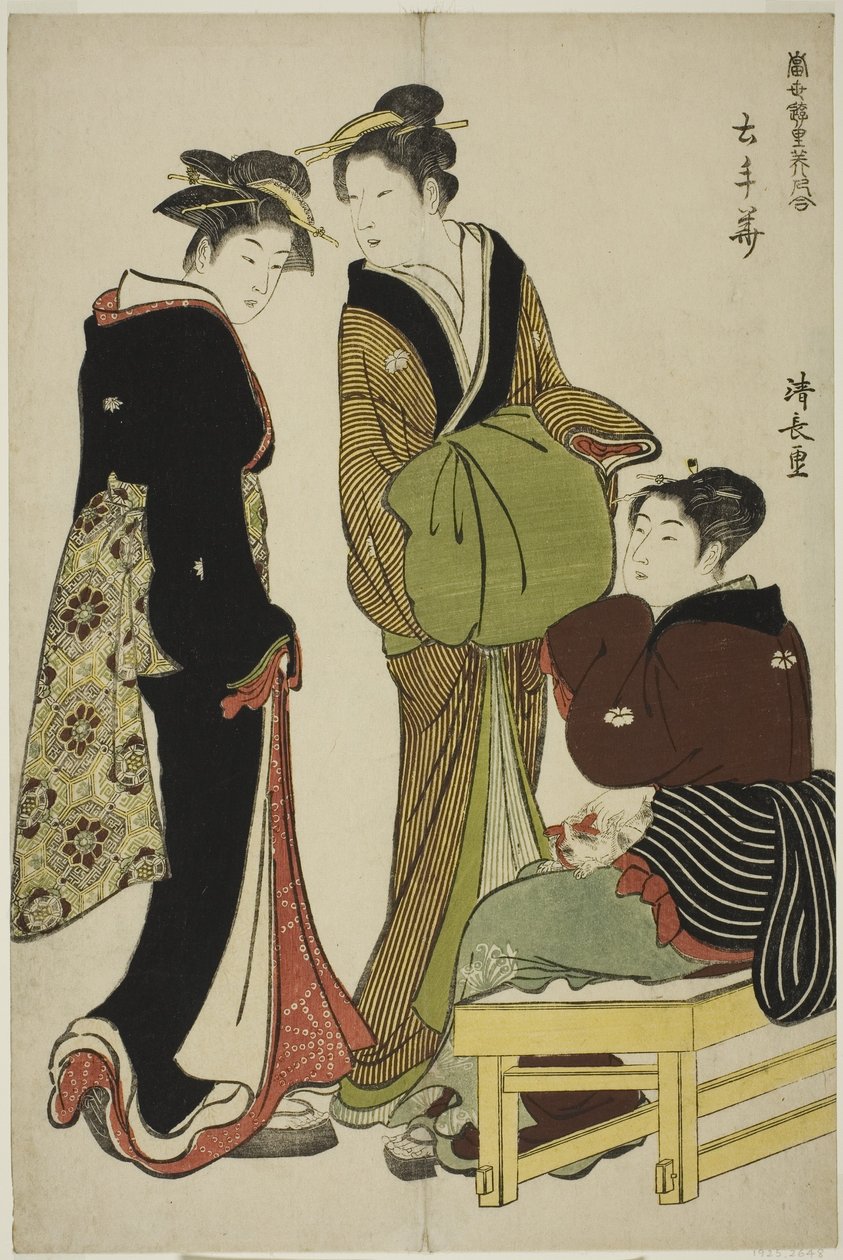 Fiori del distretto di Doteshita da Torii Kiyonaga