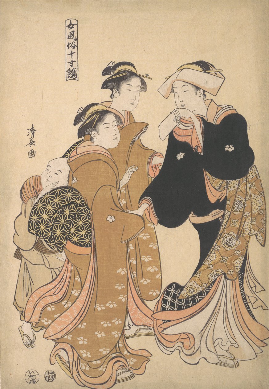Stampa da Torii Kiyonaga