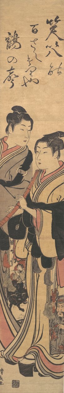 Due uomini, uno che suona un flauto da Torii Kiyonaga