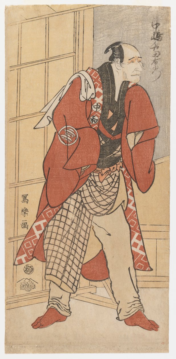 Daizo il sostituto, 1794 da Toshusai Sharaku