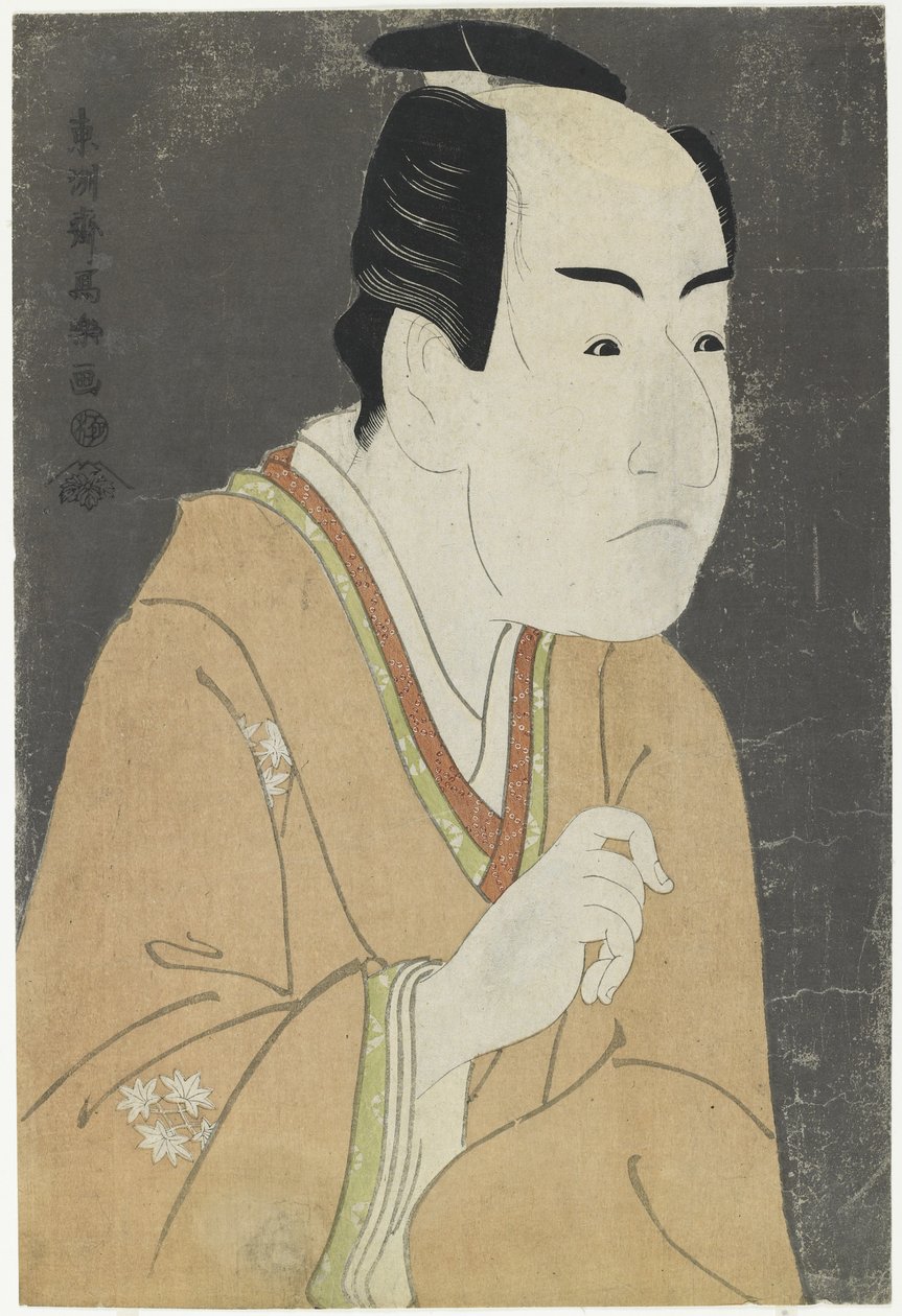 Ichikawa Monnosuke II come Date no Yosaku, maggio 1794 da Toshusai Sharaku