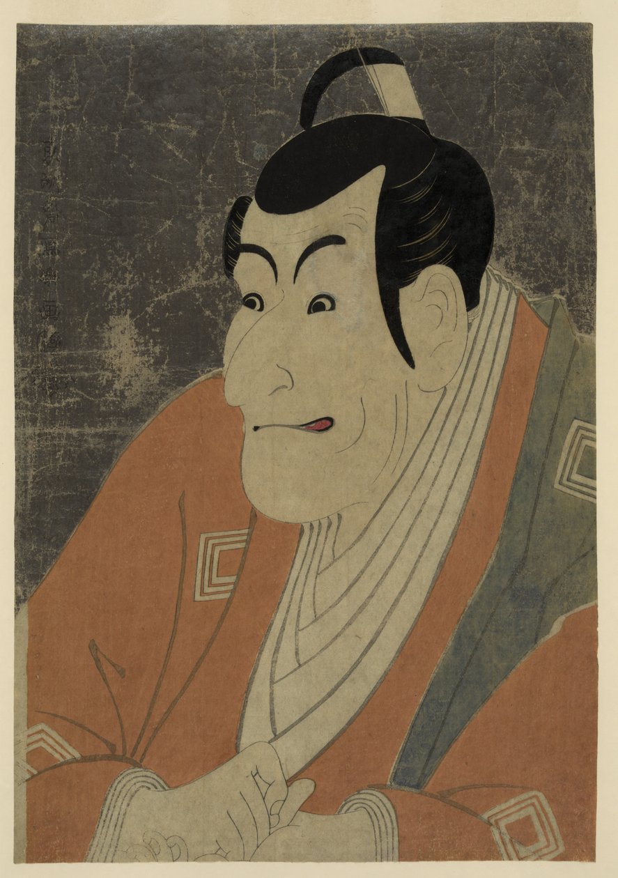 Ritratto ukiyo-e dell