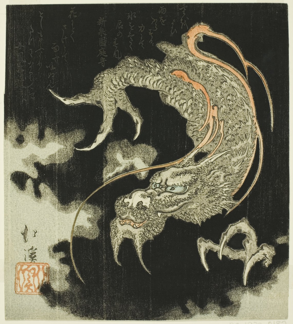 Drago tra le nuvole da Totoya Hokkei