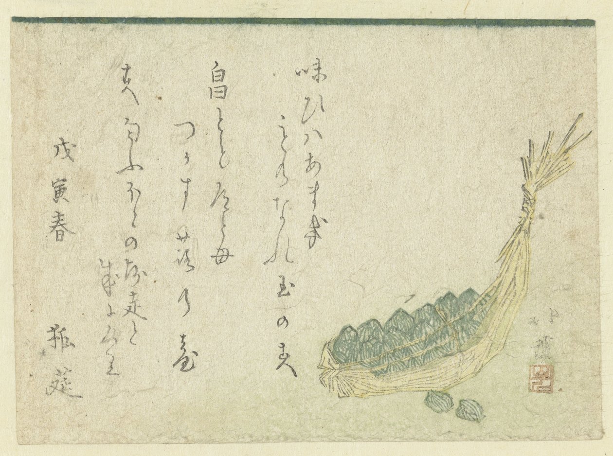 Verdure in un contenitore di paglia da Totoya Hokkei