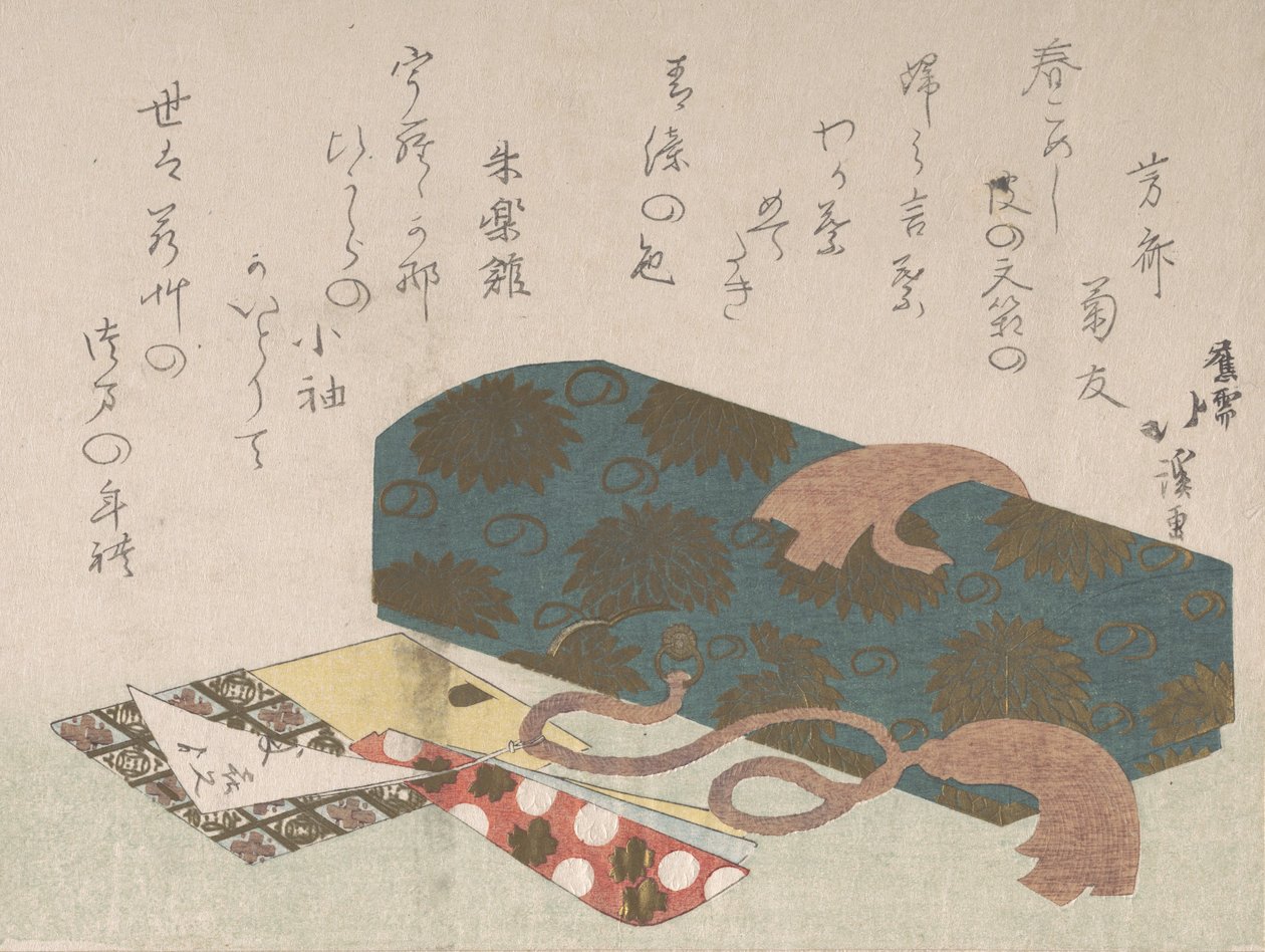 Cassetta delle lettere e portastuzzicadenti da Totoya Hokkei