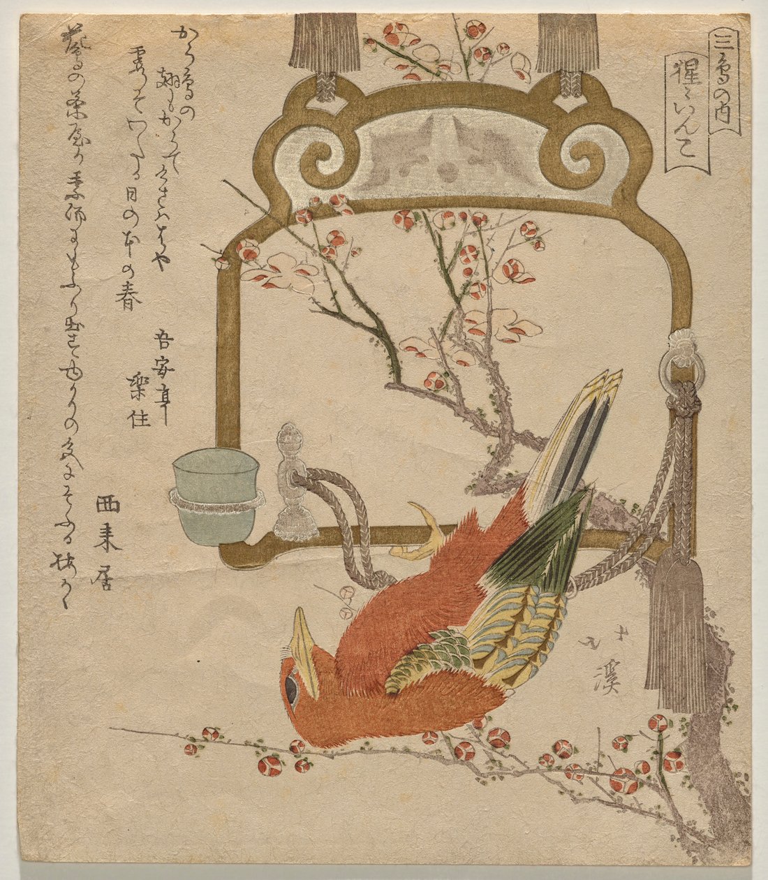 Pappagallo rosso da Totoya Hokkei