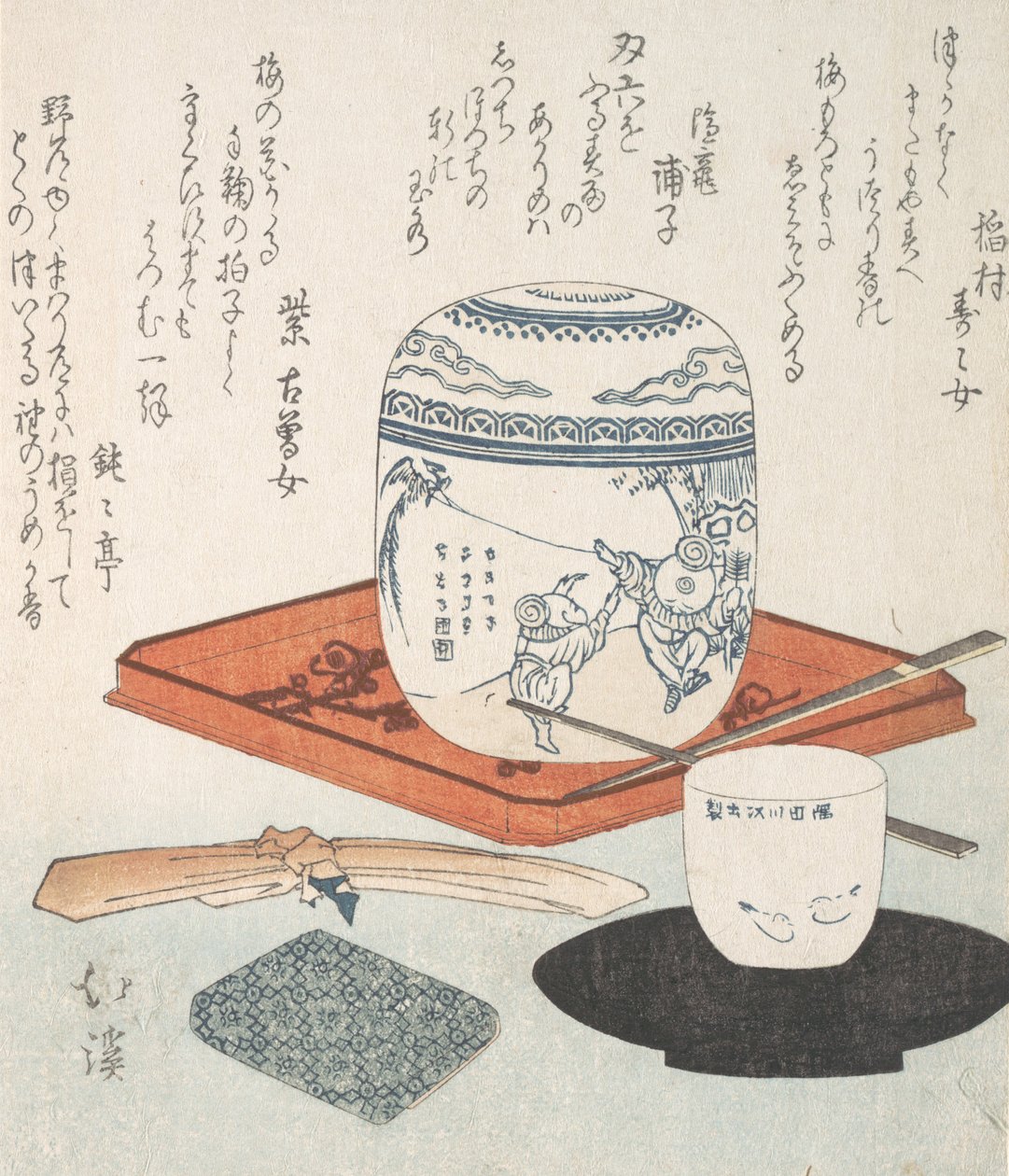 Oggetti per il tè, XIX secolo da Totoya Hokkei