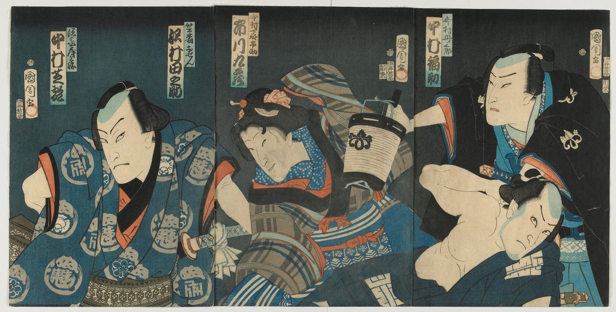 Scena da un dramma Kabuki, periodo Edo, 1865 da Toyohara Kunichika