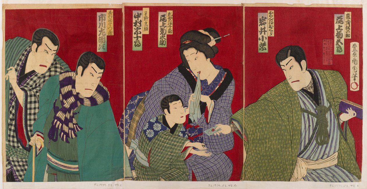 Scena di Kabuki, 1879 da Toyohara Kunichika
