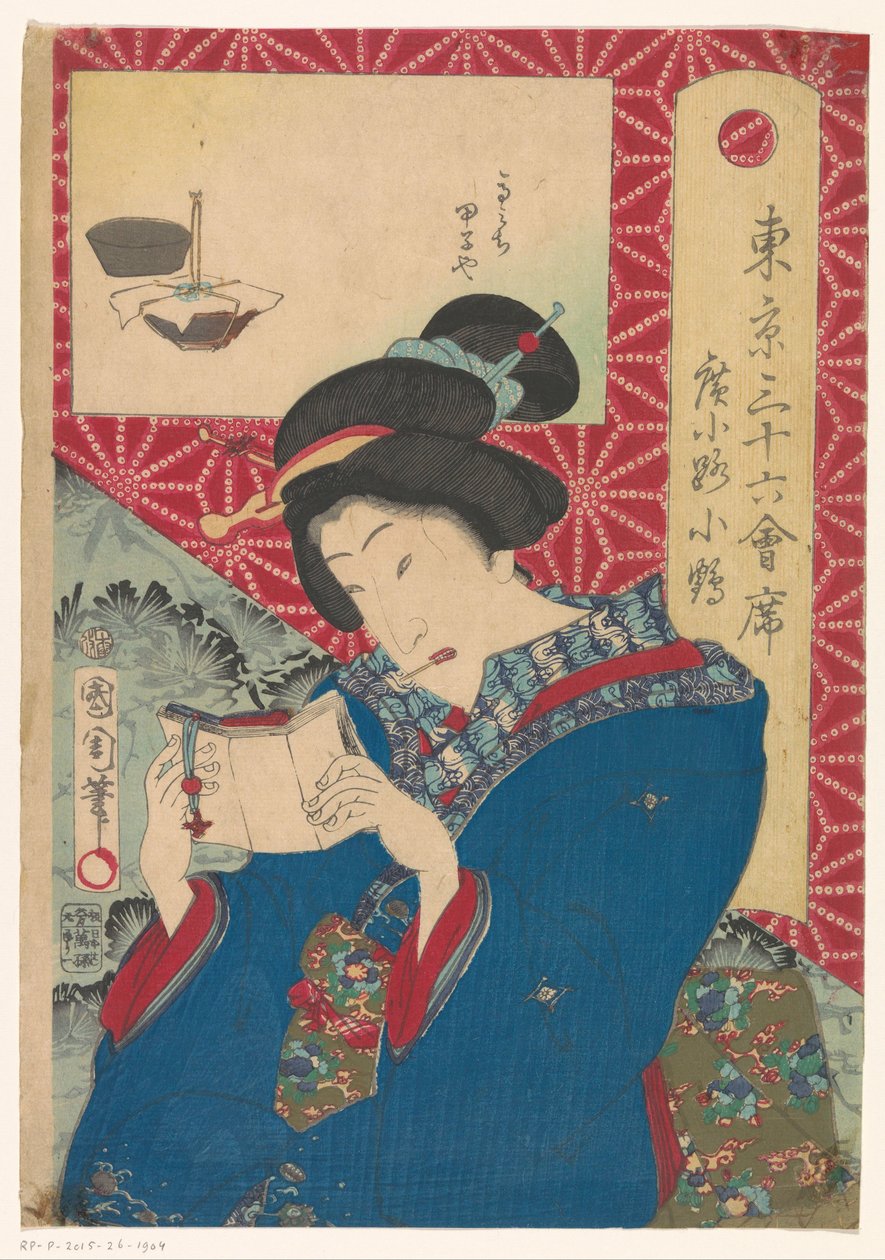 Donna che legge da Toyohara Kunichika