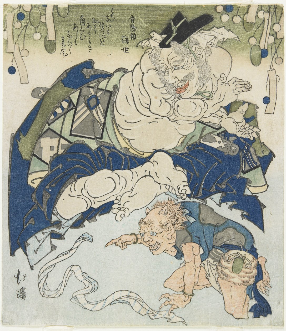 (Due demoni) da Toyota Hokkei