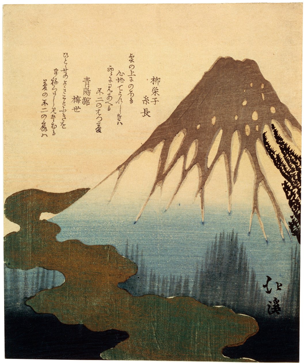 Il Monte Fuji, XIX secolo da Toyota Hokkei