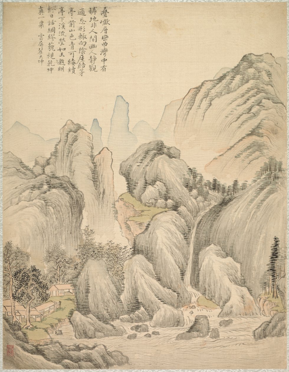 Colline piegate e picchi stratificati da Tsubaki Chinzan