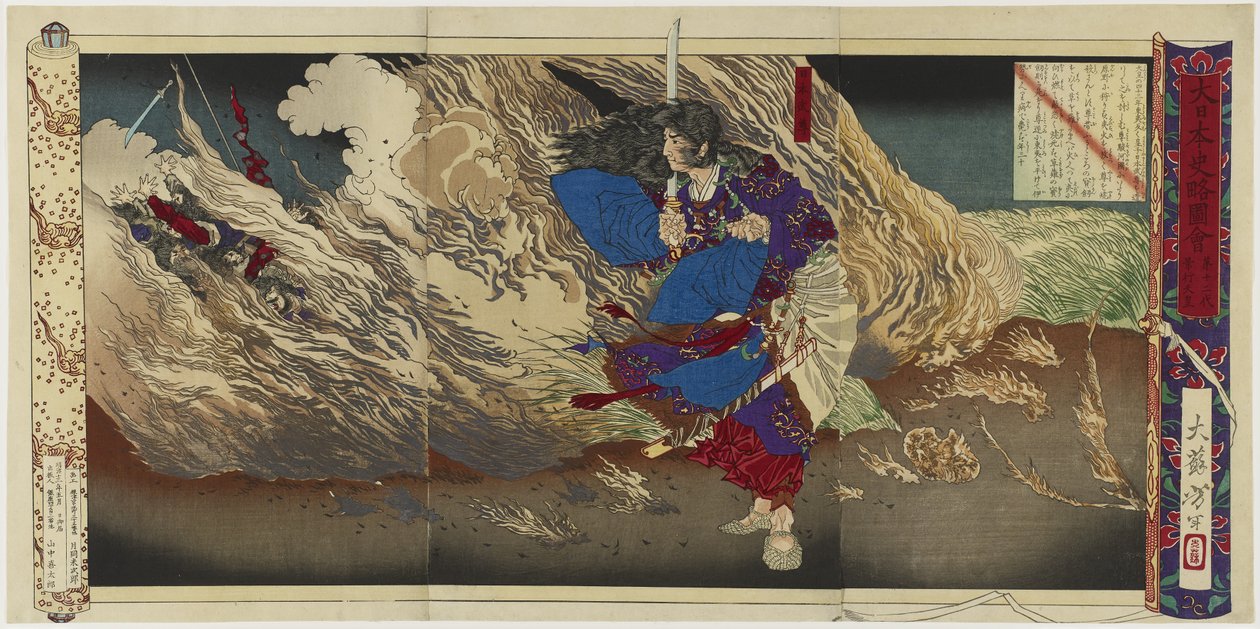 Imperatore Keiko, 1880 da Tsukioka Yoshitoshi