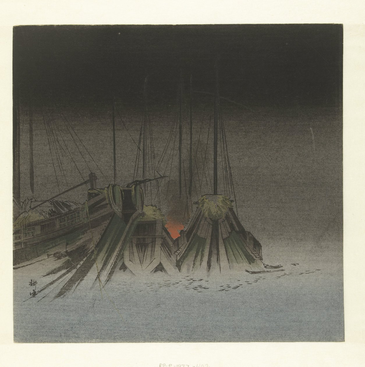 Navi di notte da Tsukioka Kogyo